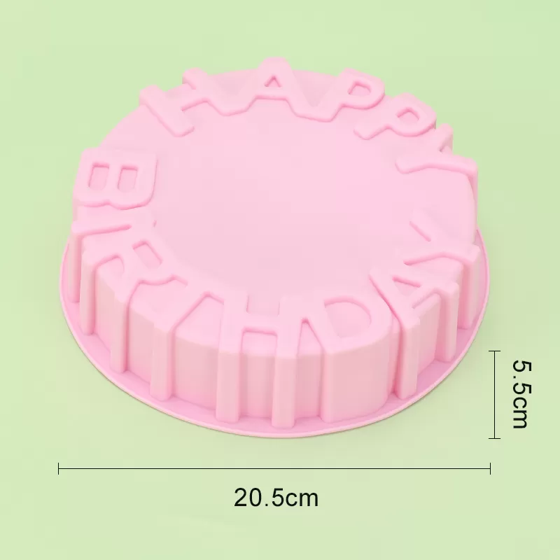 YH-079 Silicone Cake Pan