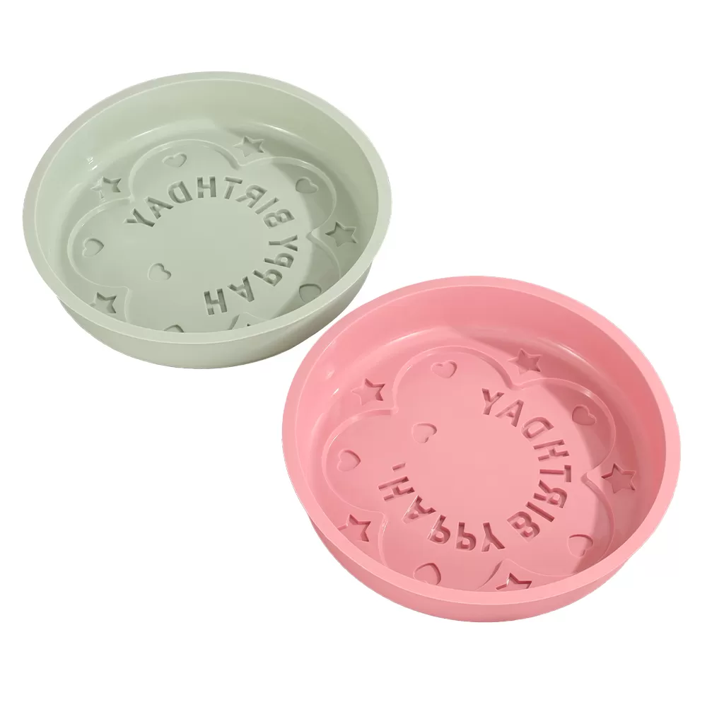 YH-289 Silicone Cake Pan